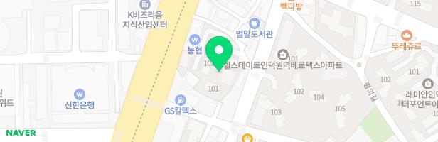 인덕원 대림아파트 지도 이미지