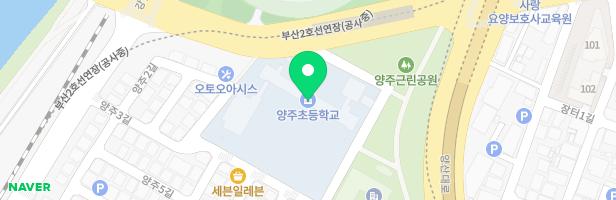양주초등학교 놀이터 지도 이미지