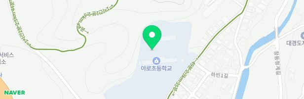 야로초등학교병설유치원 어린이 놀이시설 지도 이미지