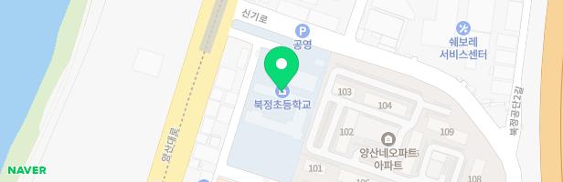 북정초병설유치원 놀이터 지도 이미지