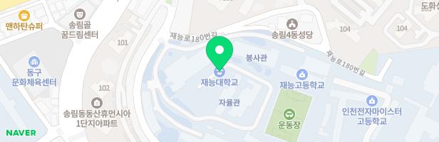 재능대학부속유치원 놀이터(실외) 지도 이미지