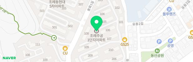 조례주공2차아파트 놀이터 지도 이미지