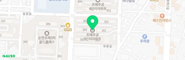 조례주공3차 지도 이미지