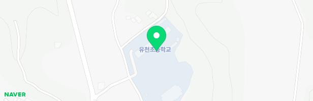 유천초등학교 어린이놀이시설 지도 이미지