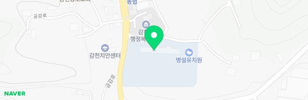 감천초등학교 어린이놀이시설 지도 이미지