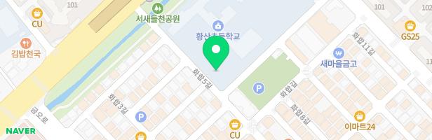 황산초등학교 놀이터2 지도 이미지