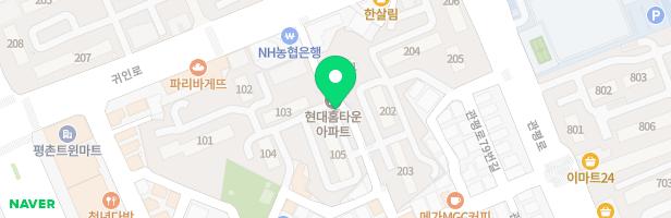 귀인마을 현대홈타운(1번) 지도 이미지
