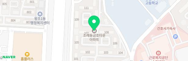 조례금호타운 놀이터2 지도 이미지