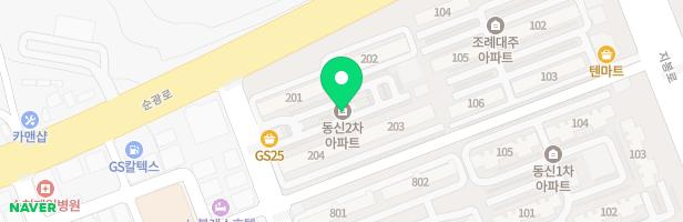 금당동신2차 지도 이미지