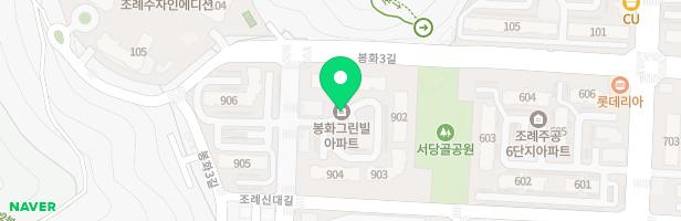 조례주공9차(봉화그린빌)(관리사무소쪽) 지도 이미지
