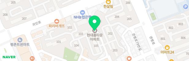 귀인마을 현대홈타운(2단지 1번) 지도 이미지