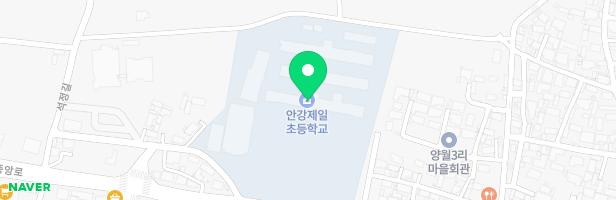 안강제일초등학교 어린이놀이시설 지도 이미지