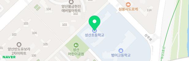성산초등학교 놀이터 지도 이미지