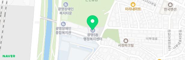 광명서초 병설유치원 놀이시설 지도 이미지