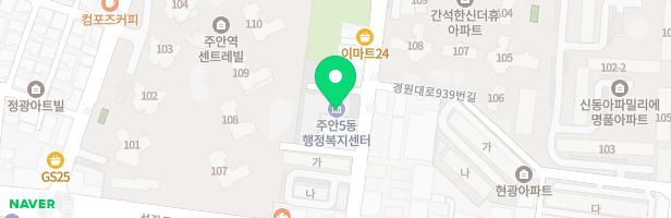 미주유치원 놀이터 지도 이미지