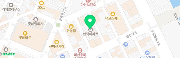 해운한백아파트 어린이놀이터 지도 이미지