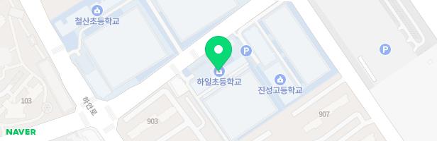 하일초 병설유치원 놀이시설 지도 이미지