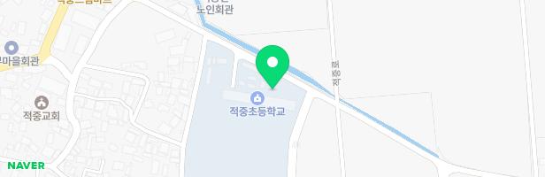 적중초등학교병설유치원 어린이 놀이시설 지도 이미지