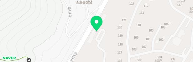 한화케미칼소호사택2놀이터 지도 이미지