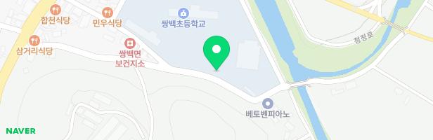 쌍백초등학교 어린이 놀이시설 지도 이미지