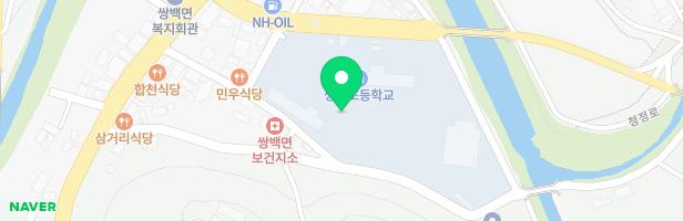 쌍백초등학교병설유치원 어린이 놀이시설 지도 이미지