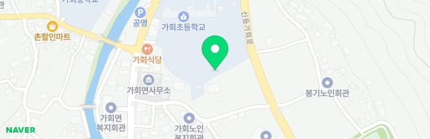 가회초등학교 어린이 놀이시설 지도 이미지