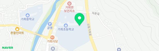가회초등학교병설유치원 어린이 놀이시설 지도 이미지