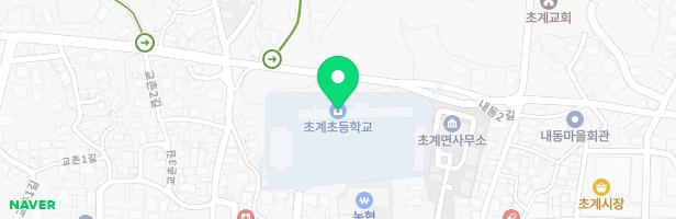 초계초등학교병설유치원 어린이 놀이시설 지도 이미지