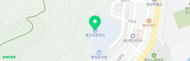 봉산초등학교 어린이 놀이시설 지도 이미지