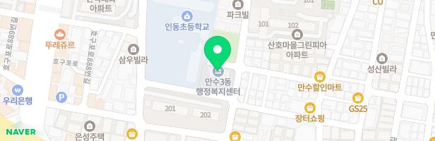 인동초등학교병설유치원 실외놀이시설 지도 이미지