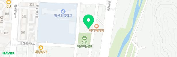 한소리유치원 놀이터 지도 이미지