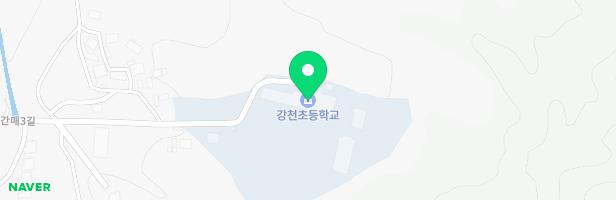 강천초 병설유치원 놀이터 지도 이미지
