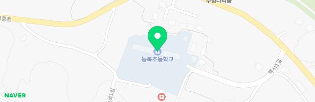 능북초 놀이터 지도 이미지