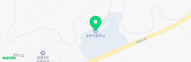 여주송촌초 병설유치원 놀이터 지도 이미지