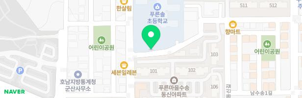 군산푸른솔초등학교 놀이시설 지도 이미지