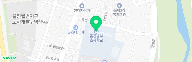 울진남부초등학교 어린이놀이시설 지도 이미지