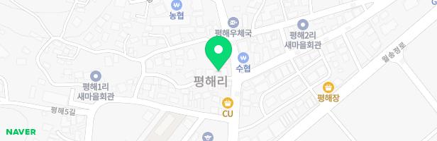 평해초등학교 병설유치원 어린이놀이시설 지도 이미지