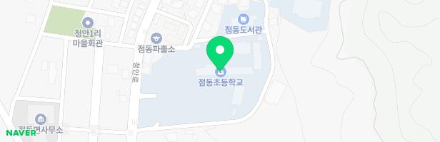 점동초등학교 놀이터 지도 이미지