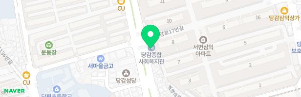 당감복지관 나리어린이집 지도 이미지