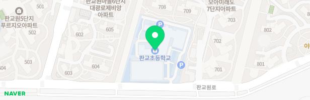 판교초등학교 놀이터 지도 이미지