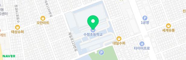 성남수정초등학교 놀이터 지도 이미지