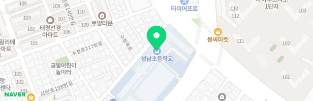 성남초등학교 놀이터 지도 이미지