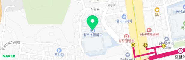 성수초등학교 놀이터 지도 이미지