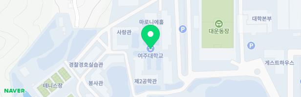 여주대학부속유치원 놀이터 지도 이미지