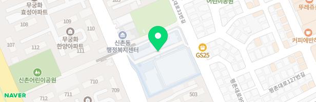 안양신기초등학교 놀이터 지도 이미지