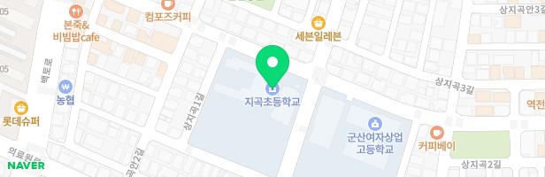 군산지곡초등학교 놀이시설 지도 이미지