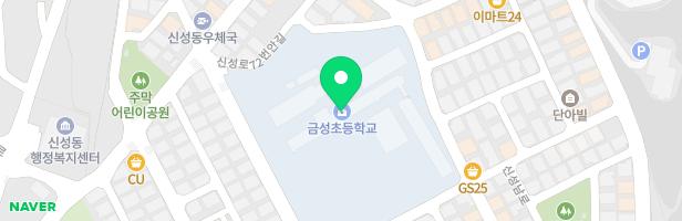 금성초등학교 놀이시설 지도 이미지