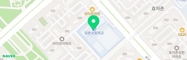 당촌초등학교 놀이터 지도 이미지