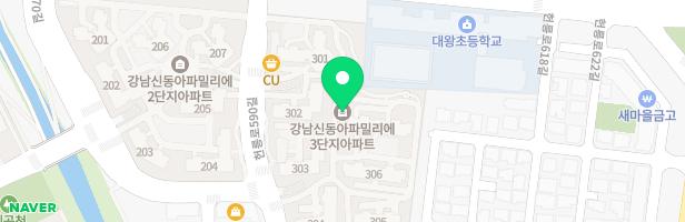강남신동아파밀리에아파트 3단지 301동 놀이터 지도 이미지
