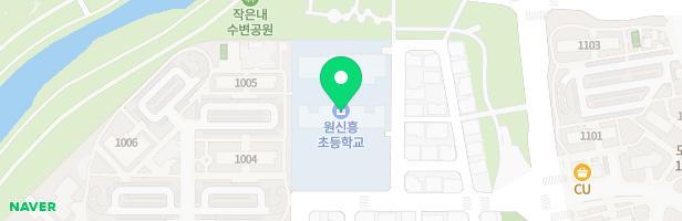 대전원신흥초등학교 놀이시설 지도 이미지